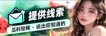 版权守则文化阅读主题