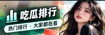 阅读档案文化阅读主题